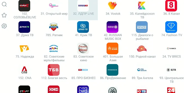 best-LIVE-TV-apps-for-onn-tv-Live-tv