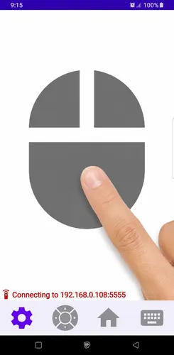 Dragging a finger across the phone screen to move the cursor