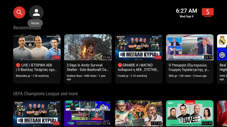 Clicking the icon next to the search button in SmartTube